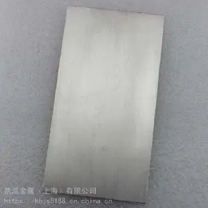 ��ŷ��� 1J117��ʴ���źϽ��� �����㲿���ɼӹ�����
