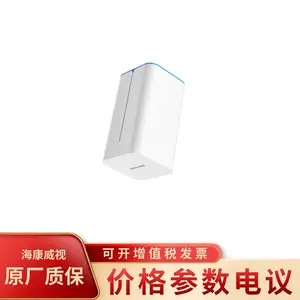��������H90����˽������HS-AFS-H90(����)