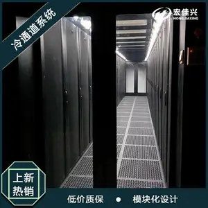 ��ͨ��һ�廯���� ��Ϣ�����ݻ������� �������� �������� �ɶ���