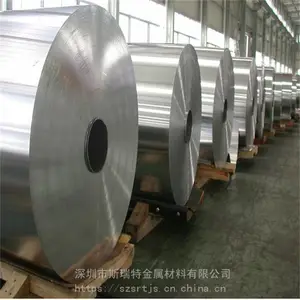 5052 H32铝带分条 高强度防锈抗腐蚀合金铝卷 0.01-3.0mm铝合金薄片