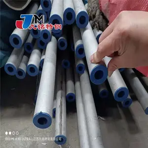 NiCr21Mo14W �������ٺϽ� Nicrofer5621hMoWԲ�� �޷��