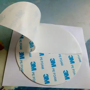 ��Ӧ��������˫�潺 ��װ���� ***����˫�潺 ճ�����ֲ���