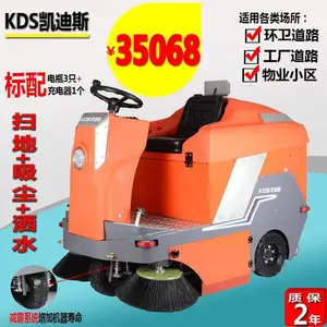 ��ɨ��Ҷ�ҳ�ɨ�ػ� ���������·ɨ�ػ� ��߷��ƿɨ�ػ�S3
