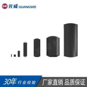 碳纤维缠绕筒碳纤维管发动机壳体多角度缠绕管研发设计加工