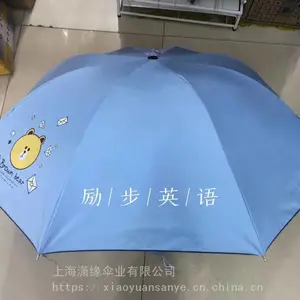 �������ɡ ����ɡ �۵�ɡ��������