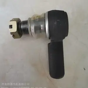 ��Ӧ����ͬ��875 ͨ�������� ����35������ǳ�
