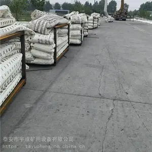 ���ú�����þ�����ά��ǿ�������ٶ� ����������