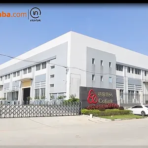 广东科琳数码科技有限公司