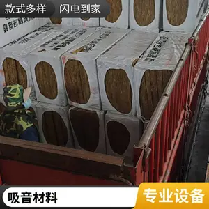 ��ϸ�޻�������ά��Ϳ ӰԺktv����������ר�� ���������� ��������