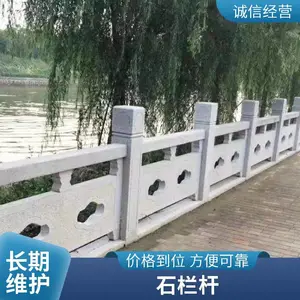 ��ʯ���� �ӵ�����ʯ���� ��������绯�ʵؼ�� ʹ�����޾�