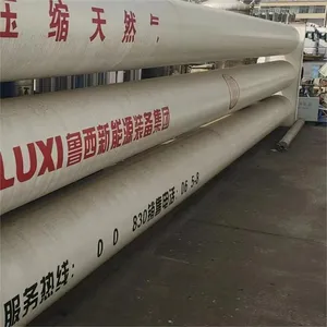 ���ն��ִ��� ��230�������� �����豸����
