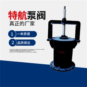 TF提拔阀 可选:不锈钢 碳钢 等 执行方式:电动 气动 手动等