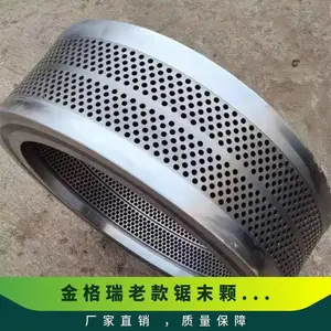 ����������ģ�� ľм�տǻ����ǵ� ��ѹ����ģ