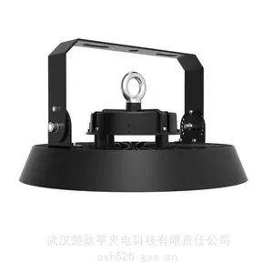 ��Ϊ GKL8120C LED��������� 200W �г����ŵ����� �����Ƽ���װ��