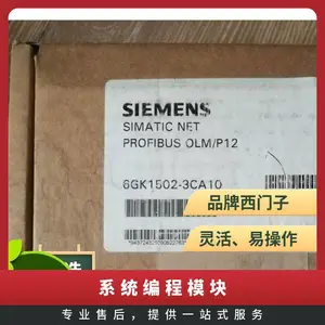 ������ͨѶģ�� ԭװȫ�� �ֻ�6GK1 502-3CA10 61502-3