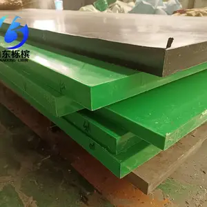 �߷��Ӿ���ϩ�� �߷��Ӱ� upe��ĥ�������