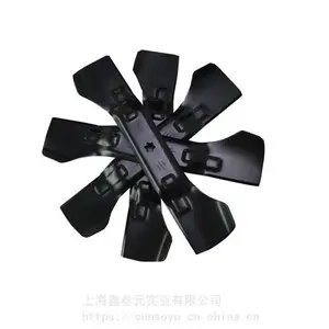 美国MTD卡博科德草坪车割草机46寸刀片742-0671A