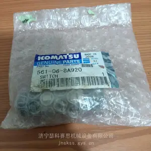 �������ɿ��ÿ���HD785-7�ƶ���561-06-8A920