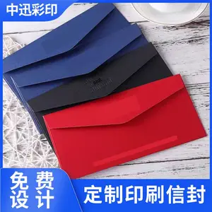 ţƤֽ˫��ֽ���ֽ��ֵ˰��Ʊ5��6��7��8��9�ű�׼�ŷ�ӡˢlogo
