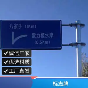 ʤ�轻ͨ��־�� �Ӻ�����Բ�����ٱ����������� ��ͼ���� ȫ������