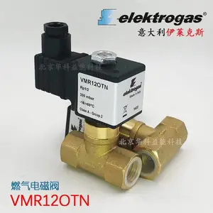 �����Elektrogasȼ����ŷ�VMR12OTN��ͭ����DN15���շ�