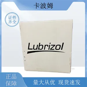 工业级卡波姆厂家 940 941型号 国标 食用增稠剂 稳定剂