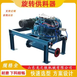 0.55kw��ת������NCR30,������þ��������ϵͳ,��ת�������ͺų���