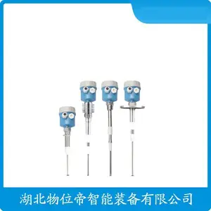 FTC968����ʽ��λ���� ��Ƶ������λ������ WWD ����