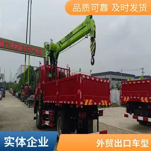 ����D3����ֺ������13��˫��ת�泵�� ���270���� ˫��ǰ֧��
