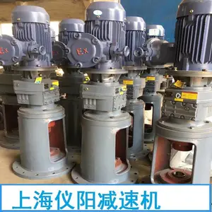 S97-Y3-4P减速机S97-Y15-4P型号差别是什么