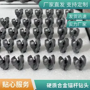 ��ͨ 28�������ʯê����ͷ ú�������֧������ �� ��ê��������
