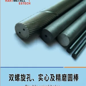 瑞士伊斯泰克硬质合金RX12UF