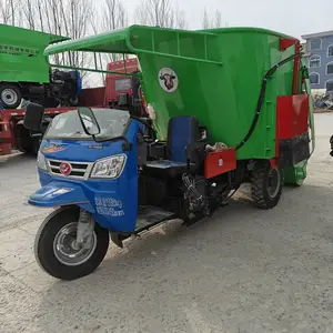 牛羊电动三轮撒料车 农作物秸秆投料机 山羊喂养饲料喂草车