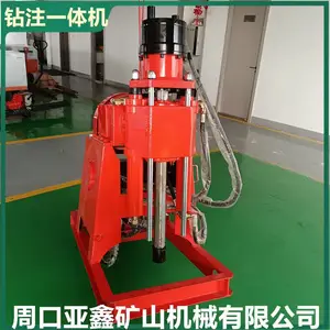 ZLJ系列煤矿探放水钻机 煤岩层钻进坑道钻 机 360度钻孔角度
