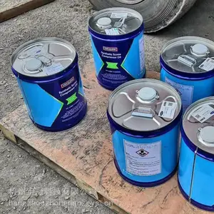 开利冷冻油PP23BZ110005 专业抗磨 保护设备核心
