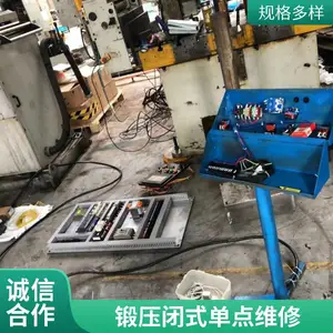 沃锻锻压机床 机身稳定轻便灵活 售后无忧 闭式单点冲床维修