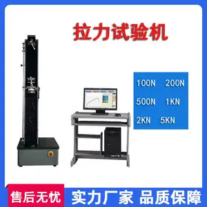 ��Ԫ���𽺷�ˮ����Ӧ��Ӧ����� �ݺ���������������� ����ǿ�������ʼ���