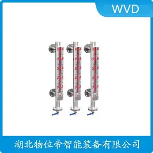 UHZ-E1A2A-630A-F2�ŷ���Һλ�� WVD