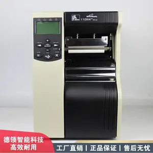 ����110Xi4 300/600dpi ��ҵ�������ǩ��ӡ�����ɽ���ά���ӡ��