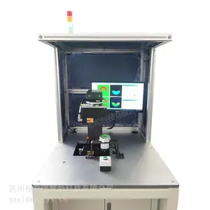 视立得耐高温胶带3D视觉检测设备平面度检测厚度检测层数检测双3D视觉检测设备