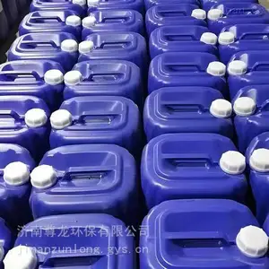 反渗透膜阻垢剂 水处理专用反渗透膜阻垢剂RO膜专用 高硬度水质适用