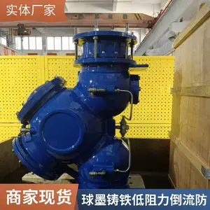 ɭ�� ������������ֹ�� LHS745X-10/16P ����� ֱ��ʽ���۸��Ϸ�