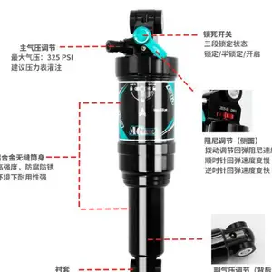 舒适山地车后胆轴套宽度 东莞市霸哥减震技术供应