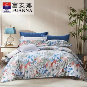 富安娜 抗菌磨毛床上四件套-彩韵芳华 203*229cm被套 床上用品套装