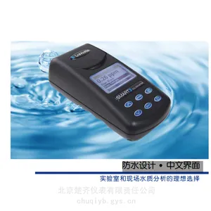 ����LaMotte Smart3��ɫ��