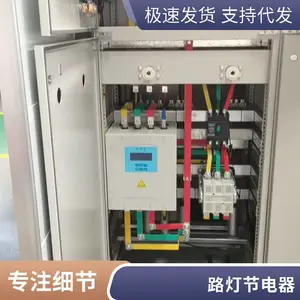 ���� SLT34160A SLT34200A������ѹ���������� �๦�ܼ���