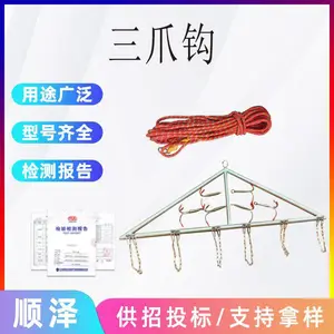 ˮ��Ӧ����Ԯ�̸ֶ�пˮ�д��̹���Ѵˮ��������צ��
