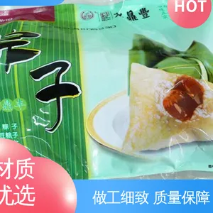 特种玻璃专用耐高温抽真空膜 复合强度高 材质优良 做工细致 天第包装