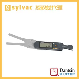 丹青瑞华科技sylvac数显塞尺北京顺义后沙峪