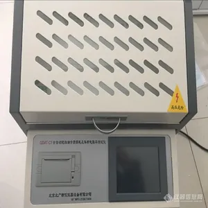 ���㾫�Ǳ�ѹ���ͽ��𼰵����ʲ�����GDAT-C2